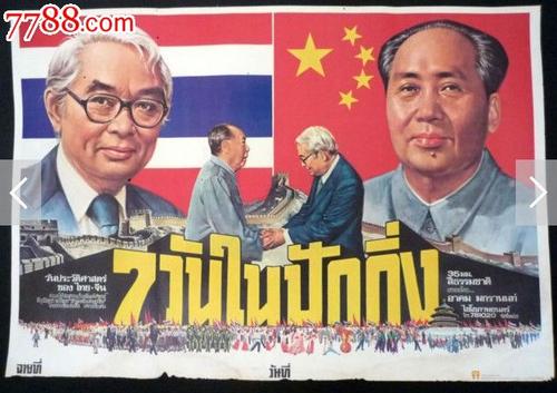 一比一仿纽约州驾驶证
